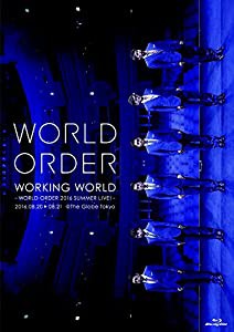 【Amazon.co.jp・公式ショップ限定】 WORKING WORLD (初回限定盤) [Blu-ray](中古品)