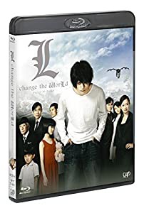 L change the WorLd (スペシャルプライス版) [Blu-ray](中古品)