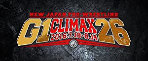 G1 CLIMAX 2016 [DVD](中古品)