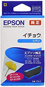 エプソン 純正 インクカートリッジ イチョウ ITH-C シアン(中古品)