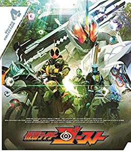 仮面ライダーゴースト Blu-ray COLLECTION 4（完）(中古品)