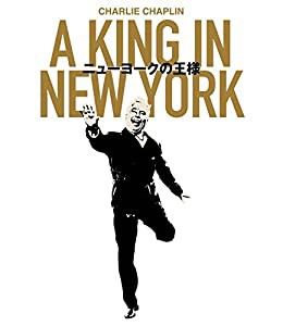 ニューヨークの王様 A King in New York [Blu-ray](中古品)