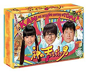 神の舌を持つ男 DVD-BOX(中古品)