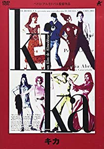 キカ [DVD](中古品)