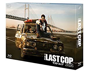 THE LAST COP/ラストコップ2015 Blu-ray BOX(中古品)