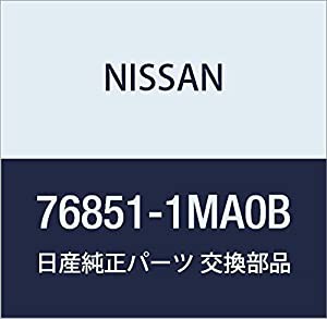 NISSAN (日産) 純正部品 プロテクター ボデイ サイド シル LH 品番76851-1MA0B(中古品)