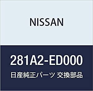NISSAN (日産) 純正部品 プレーヤー アッセンブリー MD & CD W/チユーナー 品番281A2-ED000(中古品)