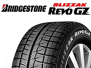 スタッドレスタイヤ ブリヂストン REVO GZ 13インチ 165/70R13(中古品)