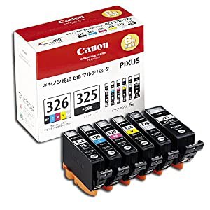 BCI-326+325/6MP 6色パック CANON インクカートリッジ 純正品 【2箱セット】(中古品)