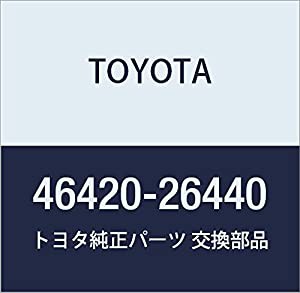 TOYOTA (トヨタ) 純正部品 パーキングブレーキ ケーブルASSY NO.2 ハイエース/レジアスエース 品番46420-26440(中古品)