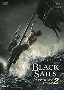 BLACK SAILS/ブラック・セイルズ2 DVD-BOX(中古品)