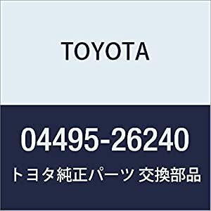 TOYOTA (トヨタ) 純正部品 リヤブレーキ シューキット ハイエース/レジアスエース 品番04495-26240(中古品)