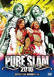 JWP-PURE SLAM 2016-2016.7.24 後楽園ホール- [DVD](中古品)