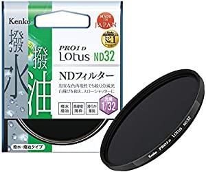 Kenko NDフィルター PRO1D Lotus ND32 37mm 光量調節用 撥水・撥油コーティング 絞り5段分減光 037324(中古品)