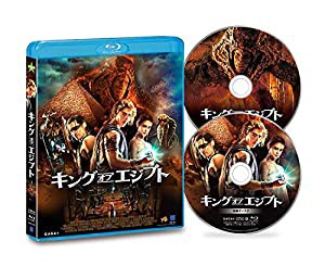 キング・オブ・エジプト(2枚組) [Blu-ray](中古品)