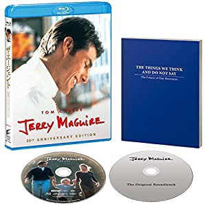 ザ・エージェント 20周年アニバーサリー・エディション (数量限定生産) [Blu-ray](中古品)