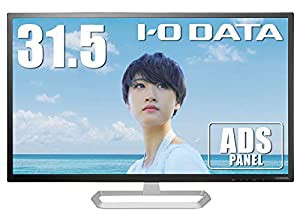 I-O DATA モニター 31.5インチ HDMI×1 DP×1 ADSハーフグレア スピーカー付 年保証 土日サポート EX-LD3151DB(中古品)