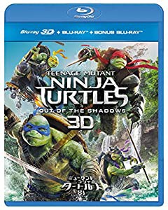 ミュータント・ニンジャ・タートルズ:影(シャドウズ)3D+ブルーレイ+特典ブルーレイ(3枚組) [Blu-ray](中古品)