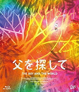 父を探して [Blu-ray](中古品)