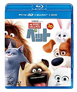 ペット 3D+ブルーレイ+DVDセット(3枚組) [Blu-ray](中古品)