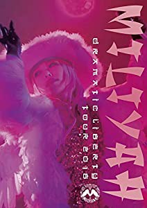 “DRAMATIC LIBERTY"tour 2016 [Blu-ray](中古品)