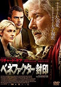 べネファクター/封印 [DVD](中古品)