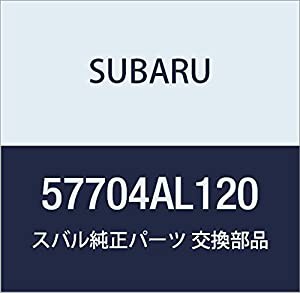 SUBARU (スバル) 純正部品 バンパーフェイス リア レガシィ 4ドアセダン レガシィ 5ドアワゴン 品番57704AL120(中古品)