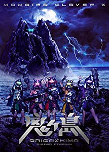 ももいろクローバーZ 桃神祭 2016 ~鬼ヶ島~ LIVE DVD(中古品)