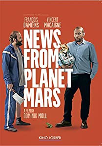 News from Planet Mars [DVD](中古品)