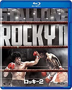 ロッキー2 [Blu-ray](中古品)