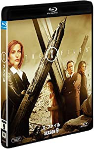 X-ファイル シーズン9(SEASONS ブルーレイ・ボックス) [Blu-ray](中古品)