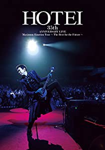 Maximum Emotion Tour ~The Best for the Future~[DVD](中古品)