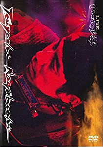 LIVE いつかの少年 [DVD](中古品)