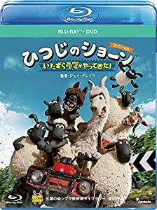 ひつじのショーン スペシャル~いたずらラマがやってきた! ~ ブルーレイ+DVDセット [Blu-ray](中古品)