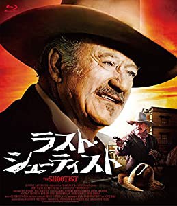 ラスト・シューティスト [Blu-ray](中古品)