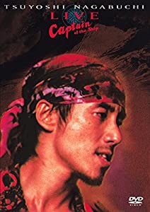 LIVE“Captain of the Ship" [DVD](中古品)