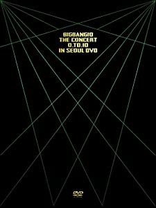 BIGBANG10 THE CONCERT 0.TO.10 IN SEOUL DVD(中古品)