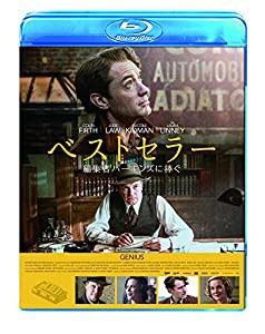 ベストセラー 編集者パーキンズに捧ぐ [Blu-ray](中古品)