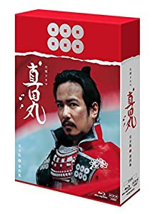 真田丸 完全版 第四集 [Blu-ray](中古品)