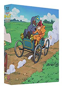 【Amazon.co.jp限定】名探偵ホームズ Blu-ray BOX(Amazonロゴ柄CDペーパーケース付)(中古品)