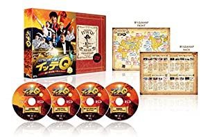 世界の果てまでイッテQ! 10周年記念 DVD BOX-RED(中古品)