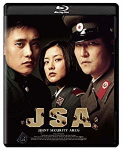 JSA 4Kデジタルリマスター版/Blu-ray(中古品)