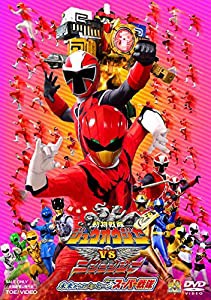 劇場版 動物戦隊ジュウオウジャーVSニンニンジャー 未来からのメッセージfromスーパー戦隊 [DVD](中古品)