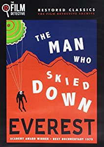 Man Who Skied Down Everest [DVD] [Import](中古品)