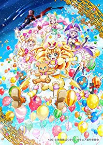 映画魔法つかいプリキュア!奇跡の変身!キュアモフルン! DVD特装版(中古品)