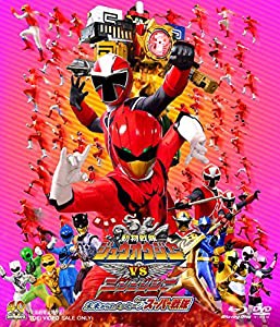 劇場版 動物戦隊ジュウオウジャーVSニンニンジャー 未来からのメッセージfromスーパー戦隊 [ブルーレイ+DVD] [Blu-ray](中古品)