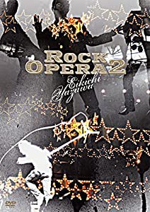 Rock Opera 2 [DVD](中古品)