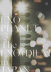 EXO PLANET #3 - The EXO'rDIUM in JAPAN(初回生産限定)(スマプラ対応) [DVD](中古品)