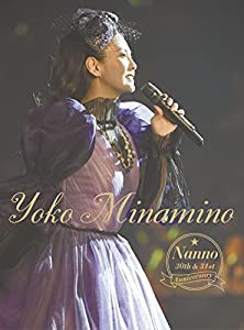 NANNO 30th&31st Anniversary [DVD](中古品)