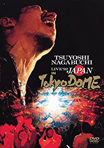 LIVE'92 JAPAN IN 東京ドーム [DVD](中古品)